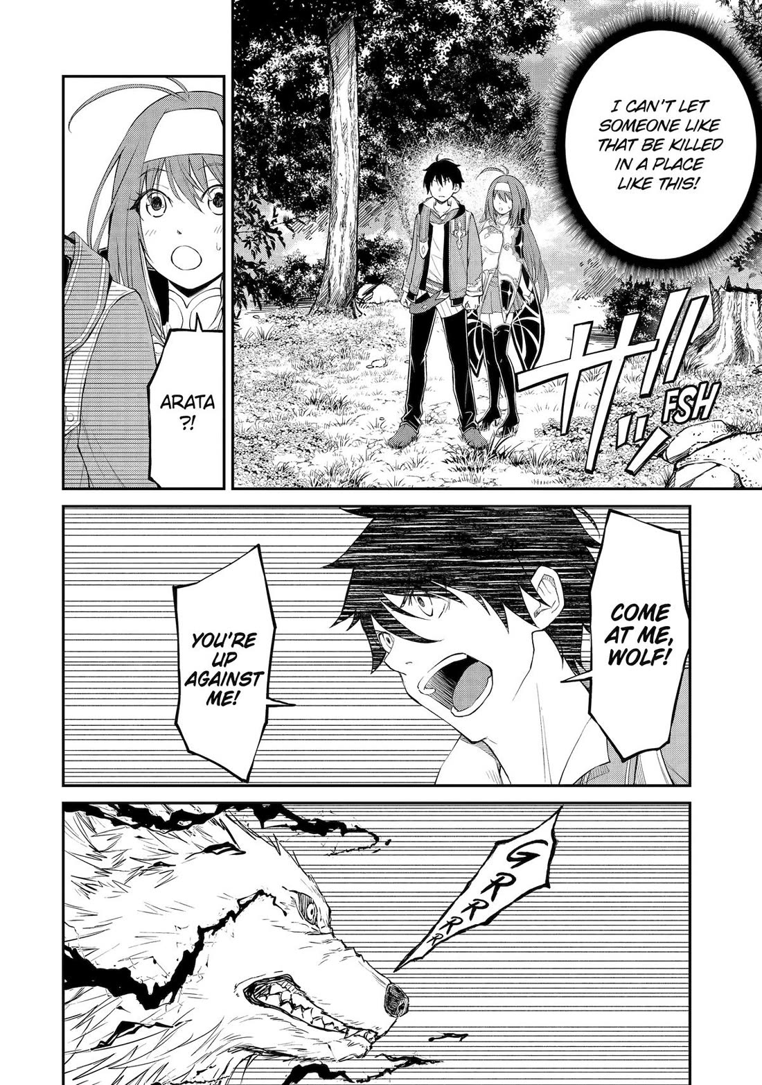 Living a Laid-Back Second Life on the Island of the Strongest Species Chapter 1 page 62 - Chapter 1