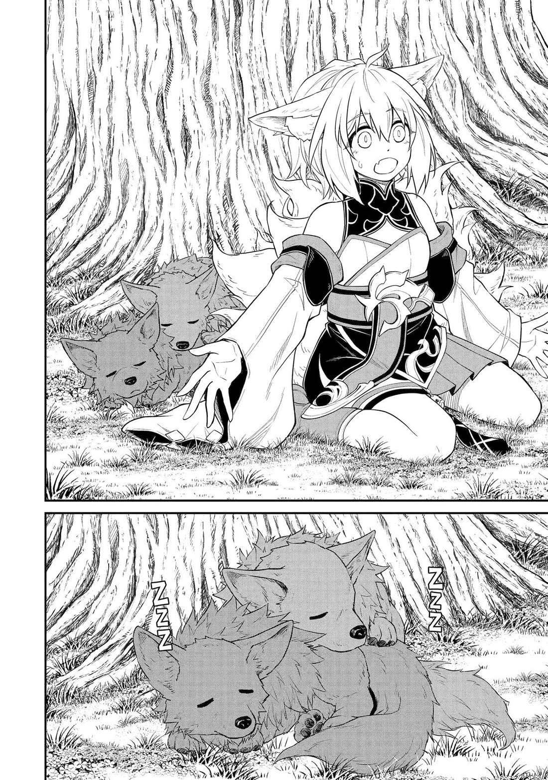Living a Laid-Back Second Life on the Island of the Strongest Species Chapter 11 page 10 - Chapter 11