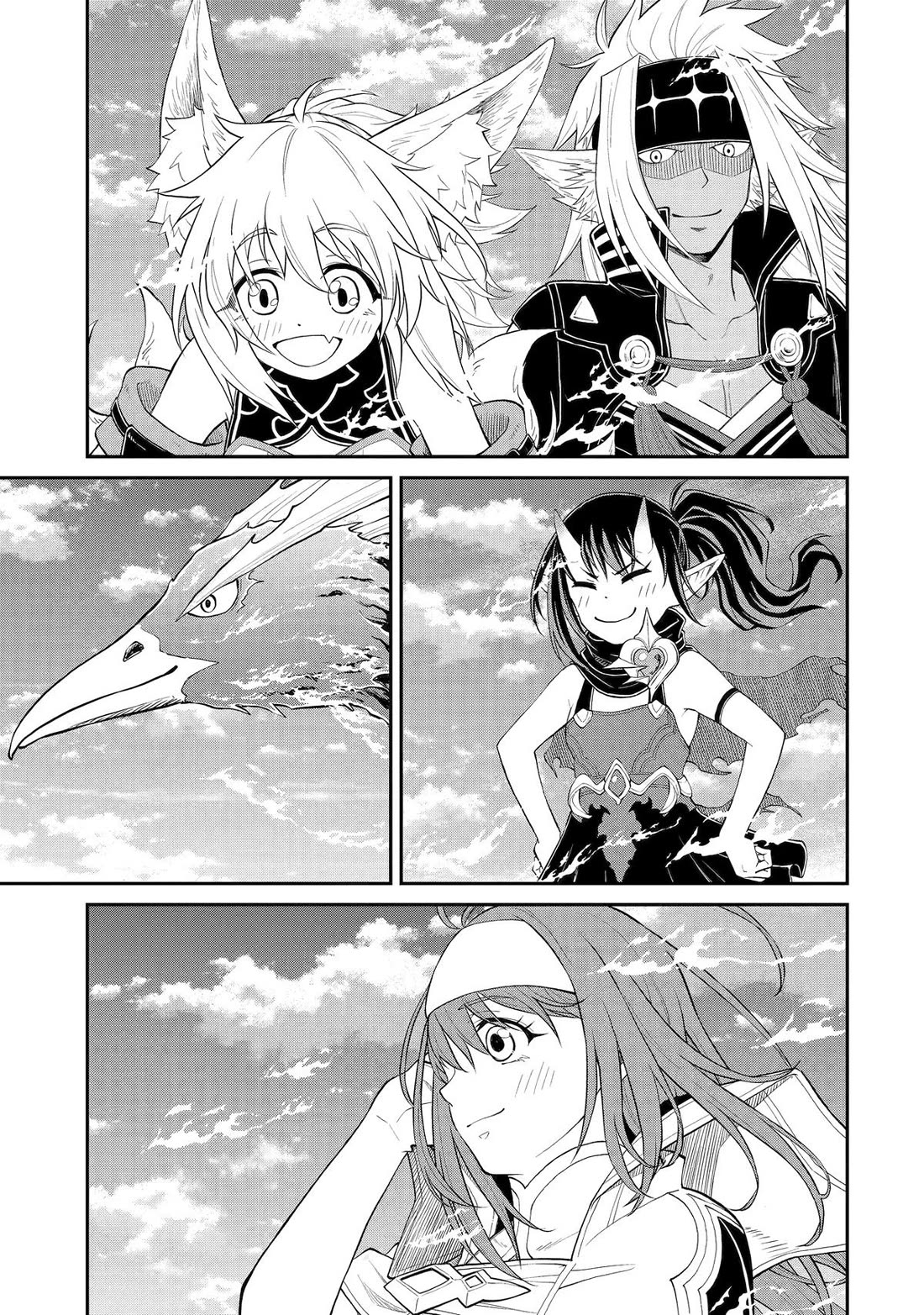 Living a Laid-Back Second Life on the Island of the Strongest Species Chapter 12 page 32 - Chapter 12
