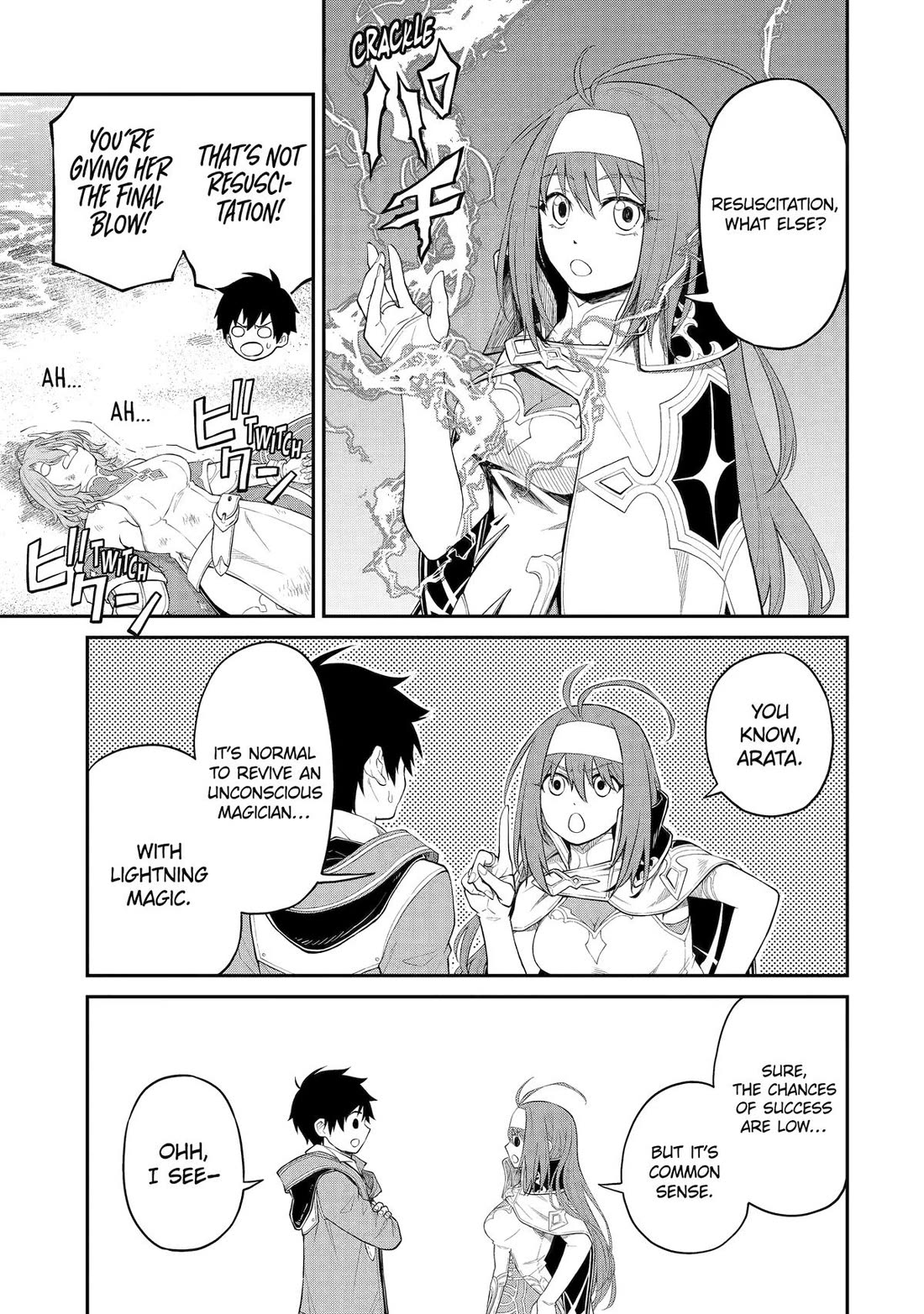 Living a Laid-Back Second Life on the Island of the Strongest Species Chapter 13 page 25 - Chapter 13