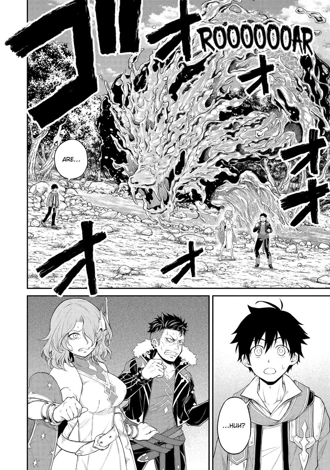 Living a Laid-Back Second Life on the Island of the Strongest Species Chapter 16 page 10 - Chapter 16