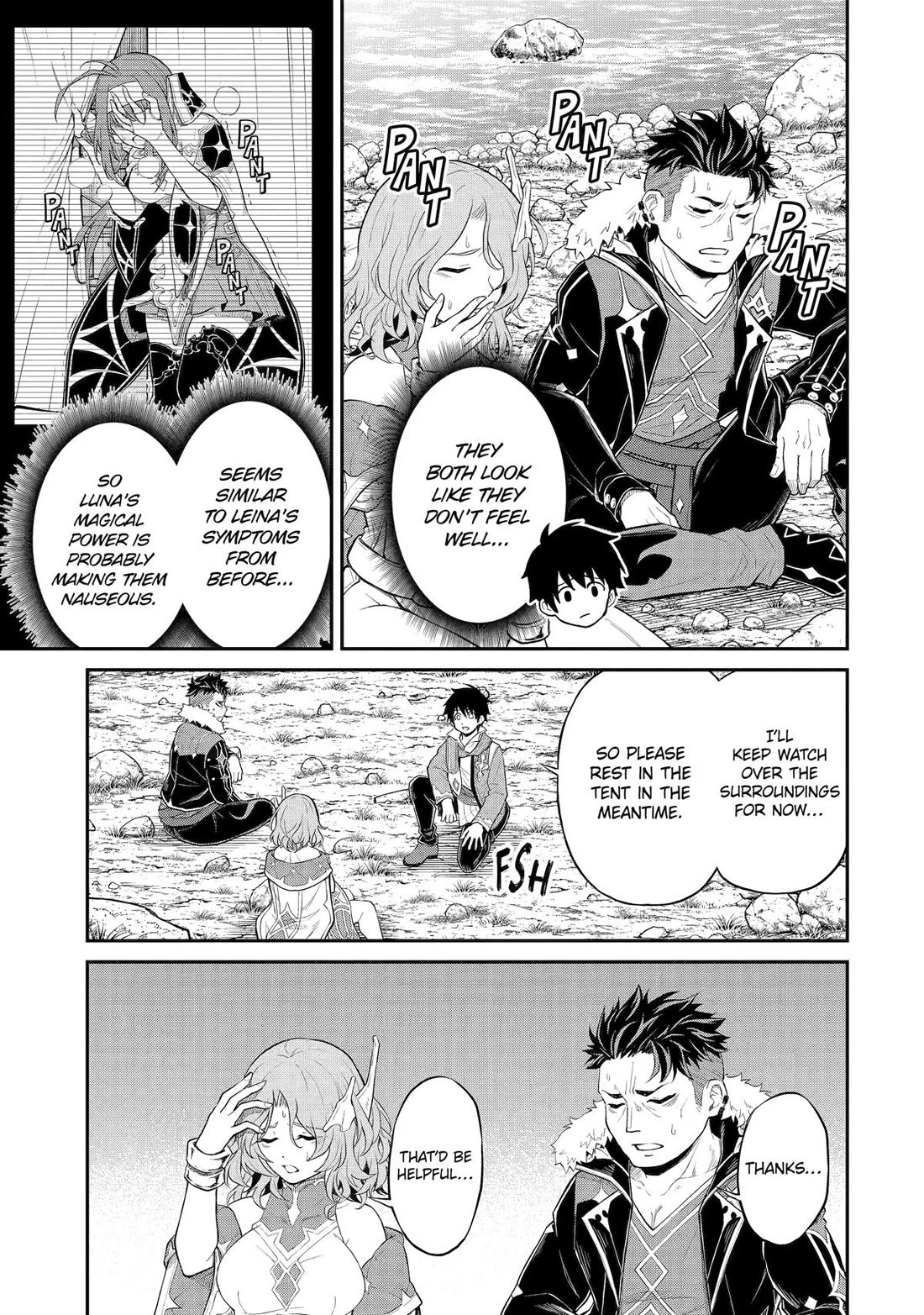 Living a Laid-Back Second Life on the Island of the Strongest Species Chapter 16 page 21 - Chapter 16