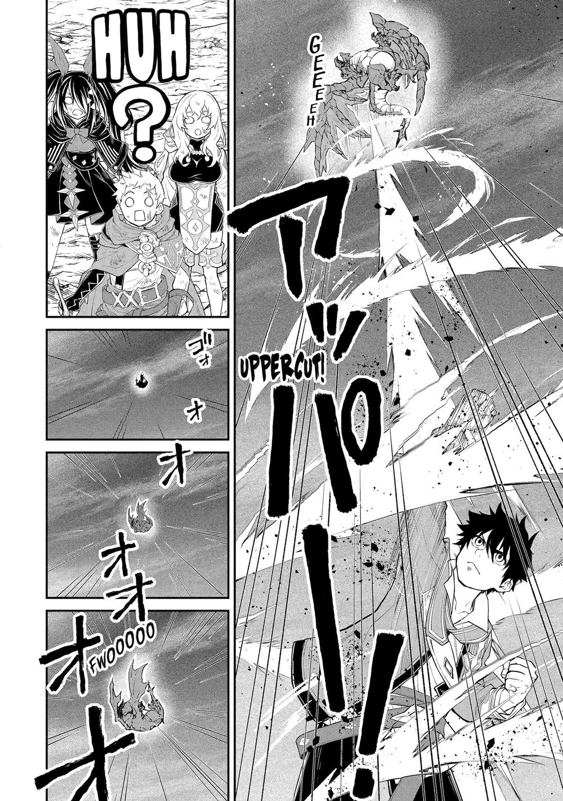 Living a Laid-Back Second Life on the Island of the Strongest Species Chapter 21 page 21 - Chapter 21