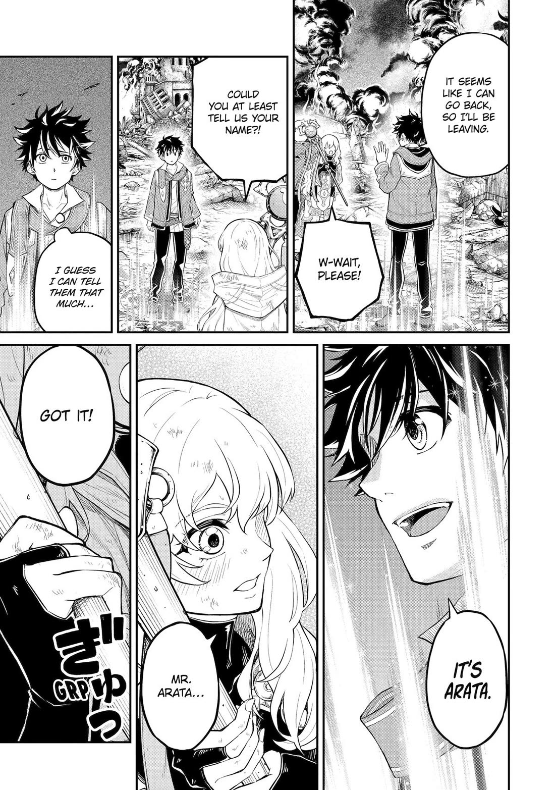 Living a Laid-Back Second Life on the Island of the Strongest Species Chapter 21 page 24 - Chapter 21