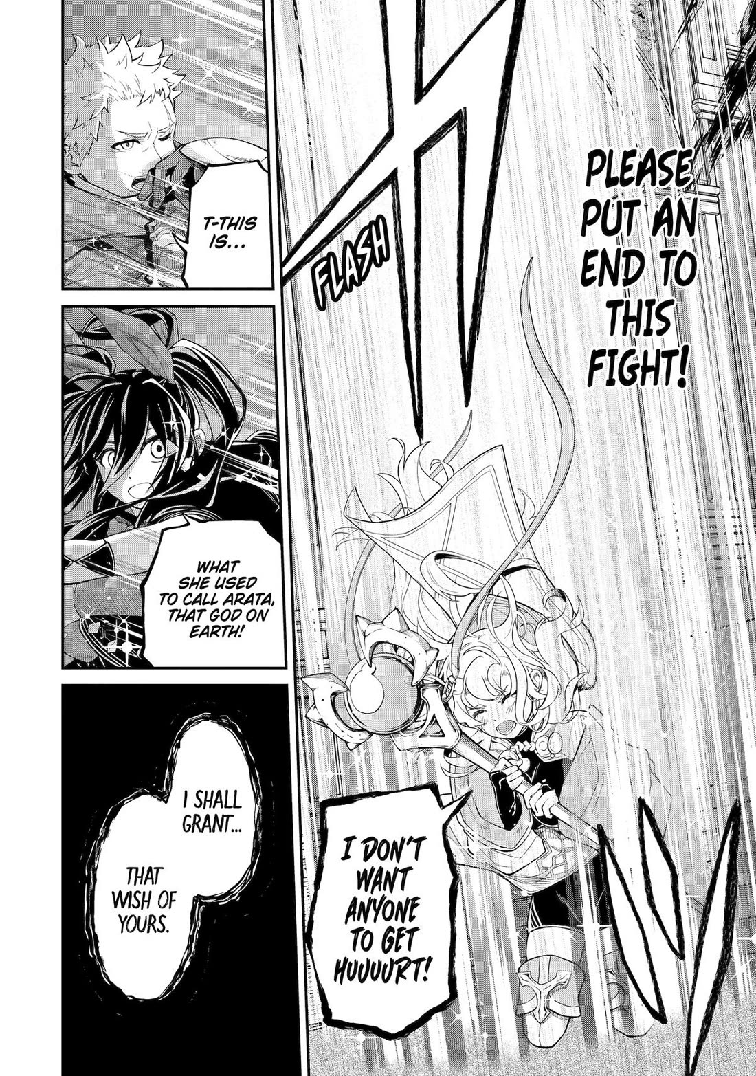 Living a Laid-Back Second Life on the Island of the Strongest Species Chapter 22 page 8 - Chapter 22