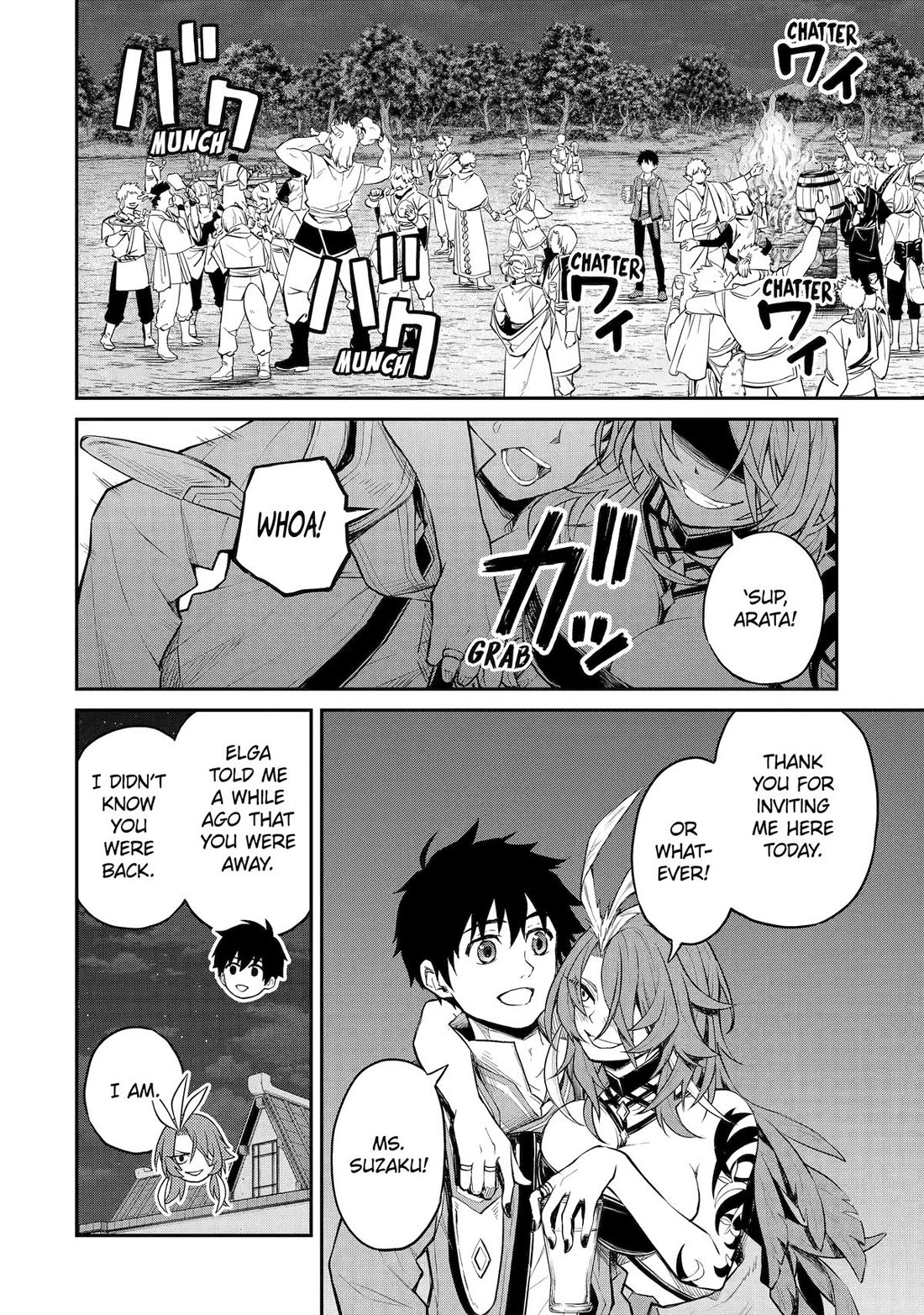 Living a Laid-Back Second Life on the Island of the Strongest Species Chapter 24 page 7 - Chapter 24