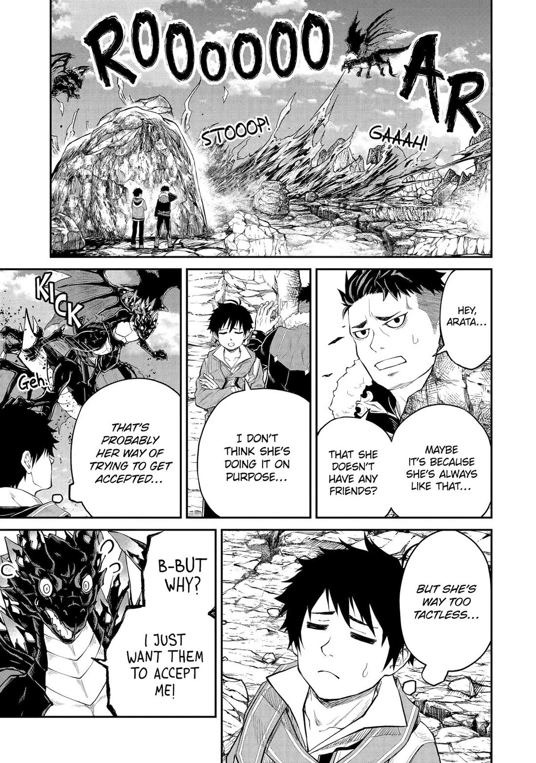Living a Laid-Back Second Life on the Island of the Strongest Species Chapter 25 page 17 - Chapter 25