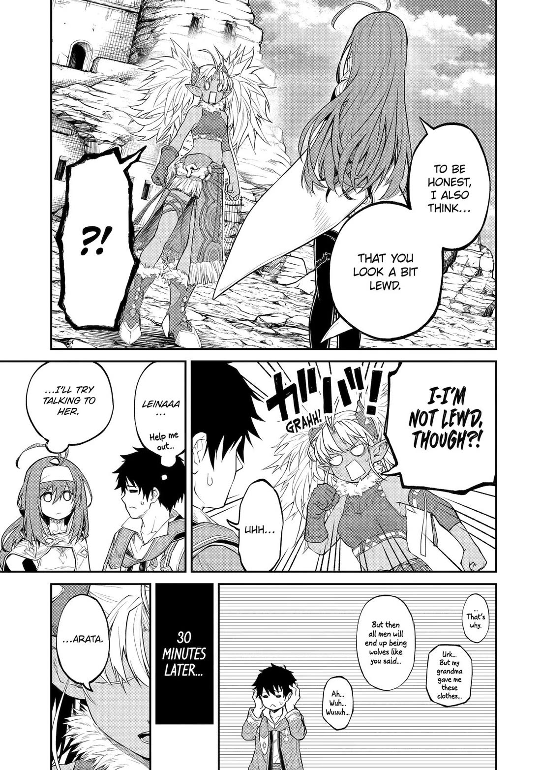Living a Laid-Back Second Life on the Island of the Strongest Species Chapter 28 page 15 - Chapter 28