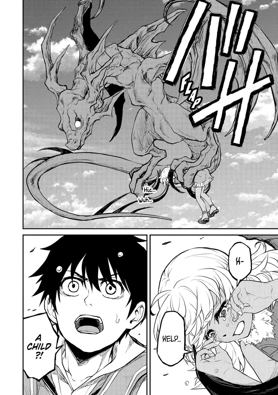 Living a Laid-Back Second Life on the Island of the Strongest Species Chapter 28 page 38 - Chapter 28