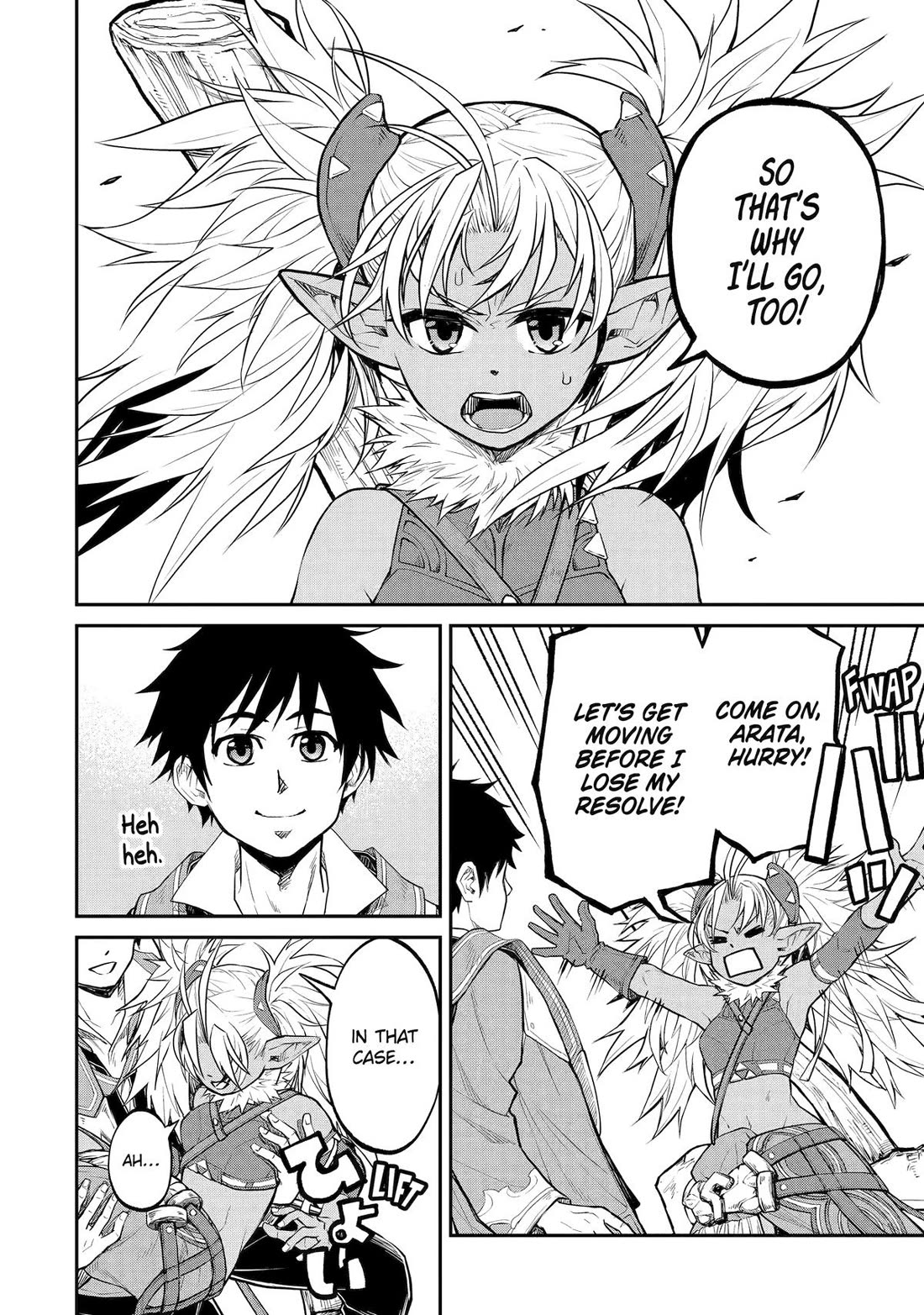 Living a Laid-Back Second Life on the Island of the Strongest Species Chapter 29 page 32 - Chapter 29