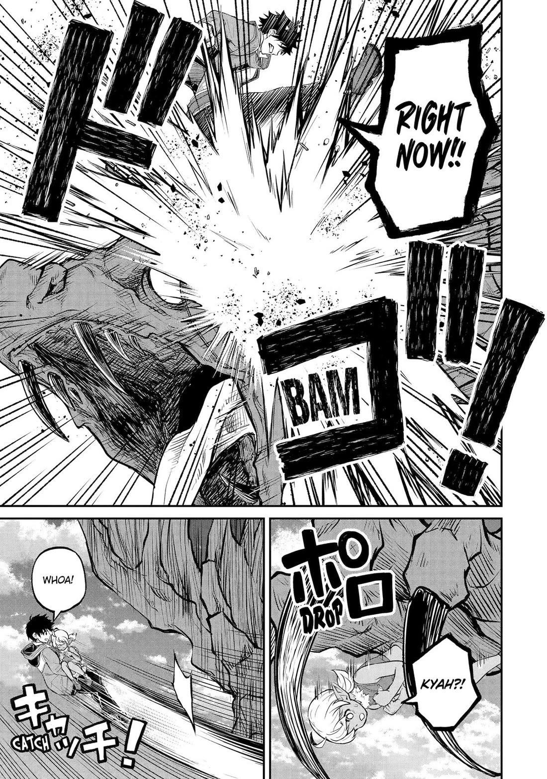 Living a Laid-Back Second Life on the Island of the Strongest Species Chapter 29 page 5 - Chapter 29