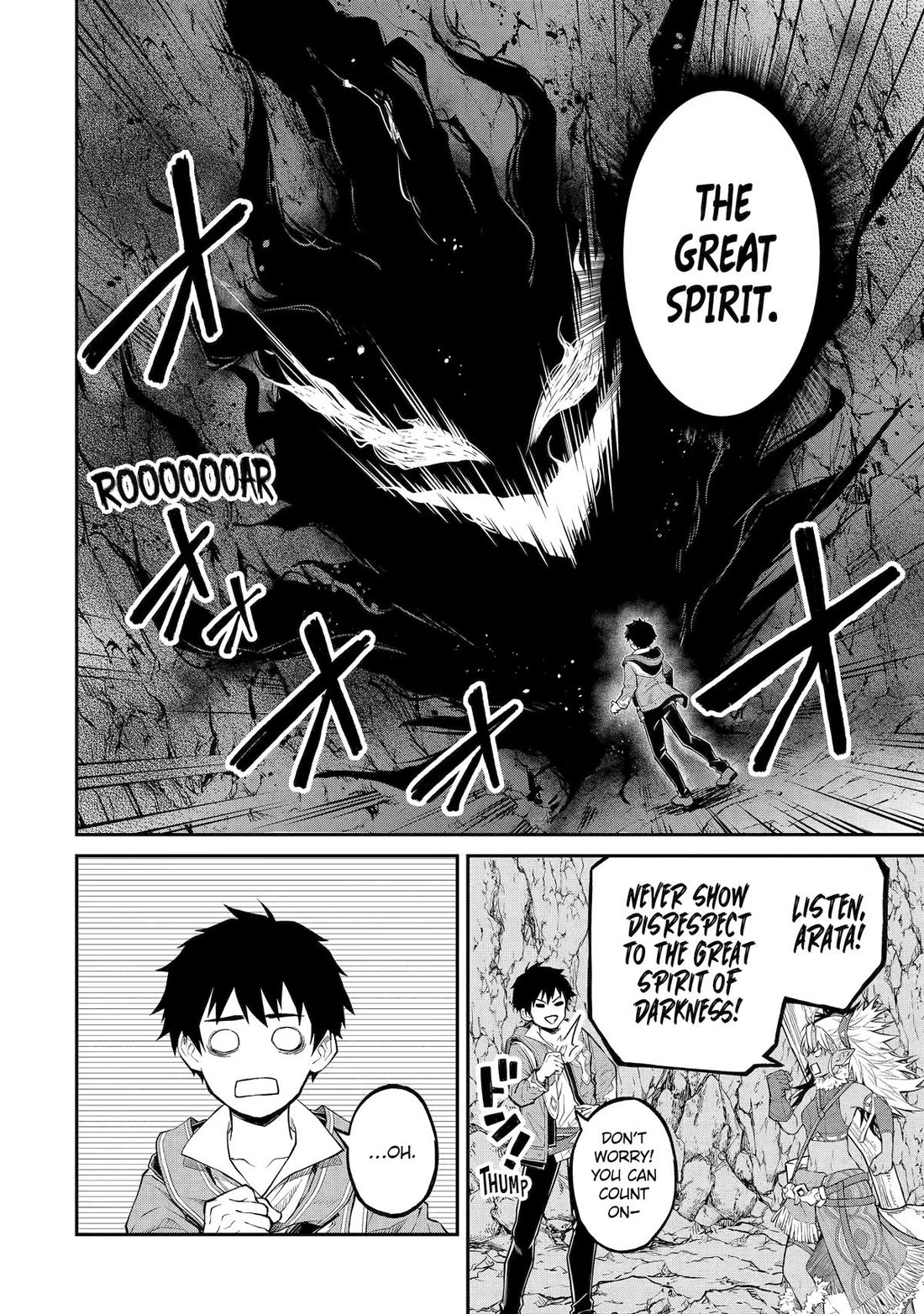 Living a Laid-Back Second Life on the Island of the Strongest Species Chapter 30 page 10 - Chapter 30