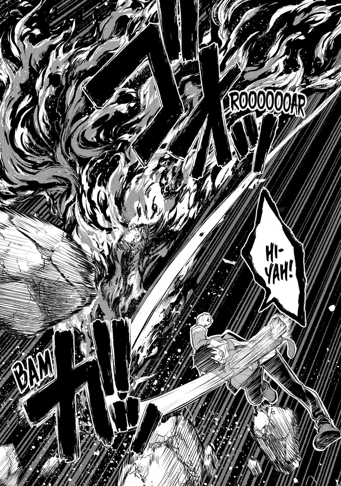 Living a Laid-Back Second Life on the Island of the Strongest Species Chapter 31 page 4 - Chapter 31