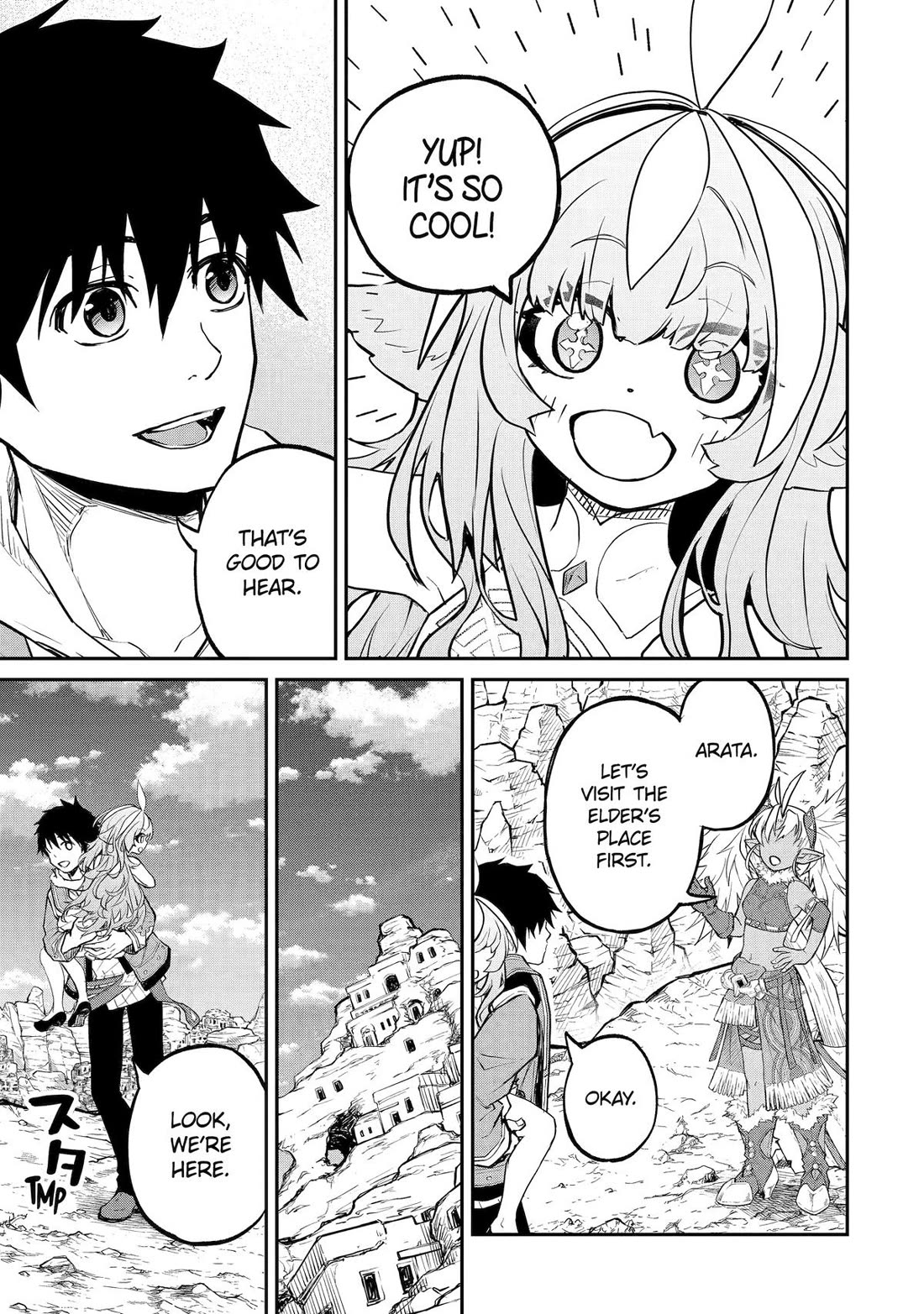 Living a Laid-Back Second Life on the Island of the Strongest Species Chapter 32 page 25 - Chapter 32