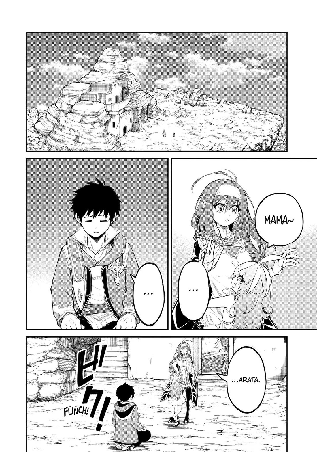 Living a Laid-Back Second Life on the Island of the Strongest Species Chapter 33 page 2 - Chapter 33
