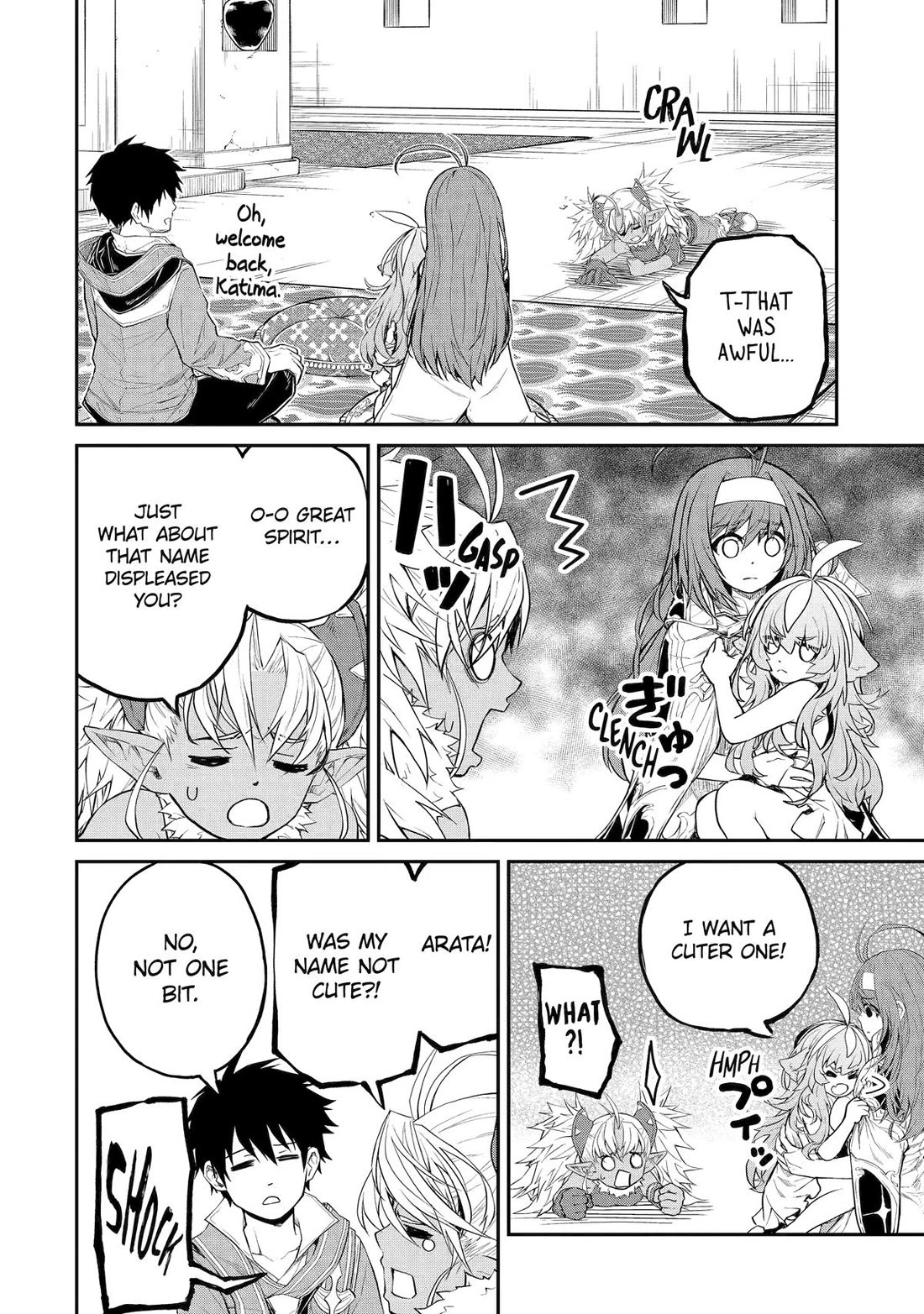 Living a Laid-Back Second Life on the Island of the Strongest Species Chapter 33 page 32 - Chapter 33