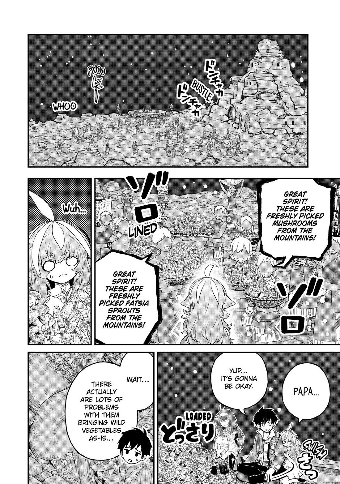 Living a Laid-Back Second Life on the Island of the Strongest Species Chapter 34 page 16 - Chapter 34