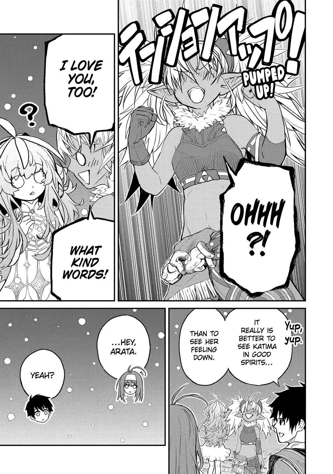Living a Laid-Back Second Life on the Island of the Strongest Species Chapter 34 page 35 - Chapter 34