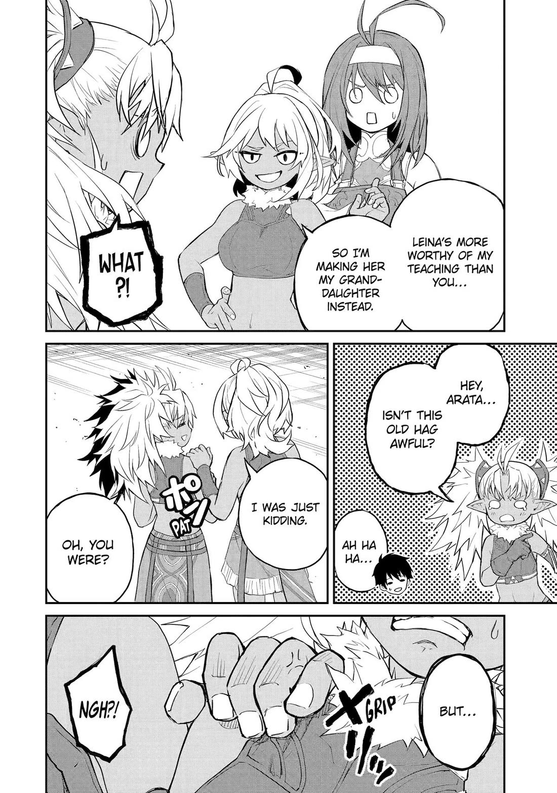 Living a Laid-Back Second Life on the Island of the Strongest Species Chapter 35 page 16 - Chapter 35