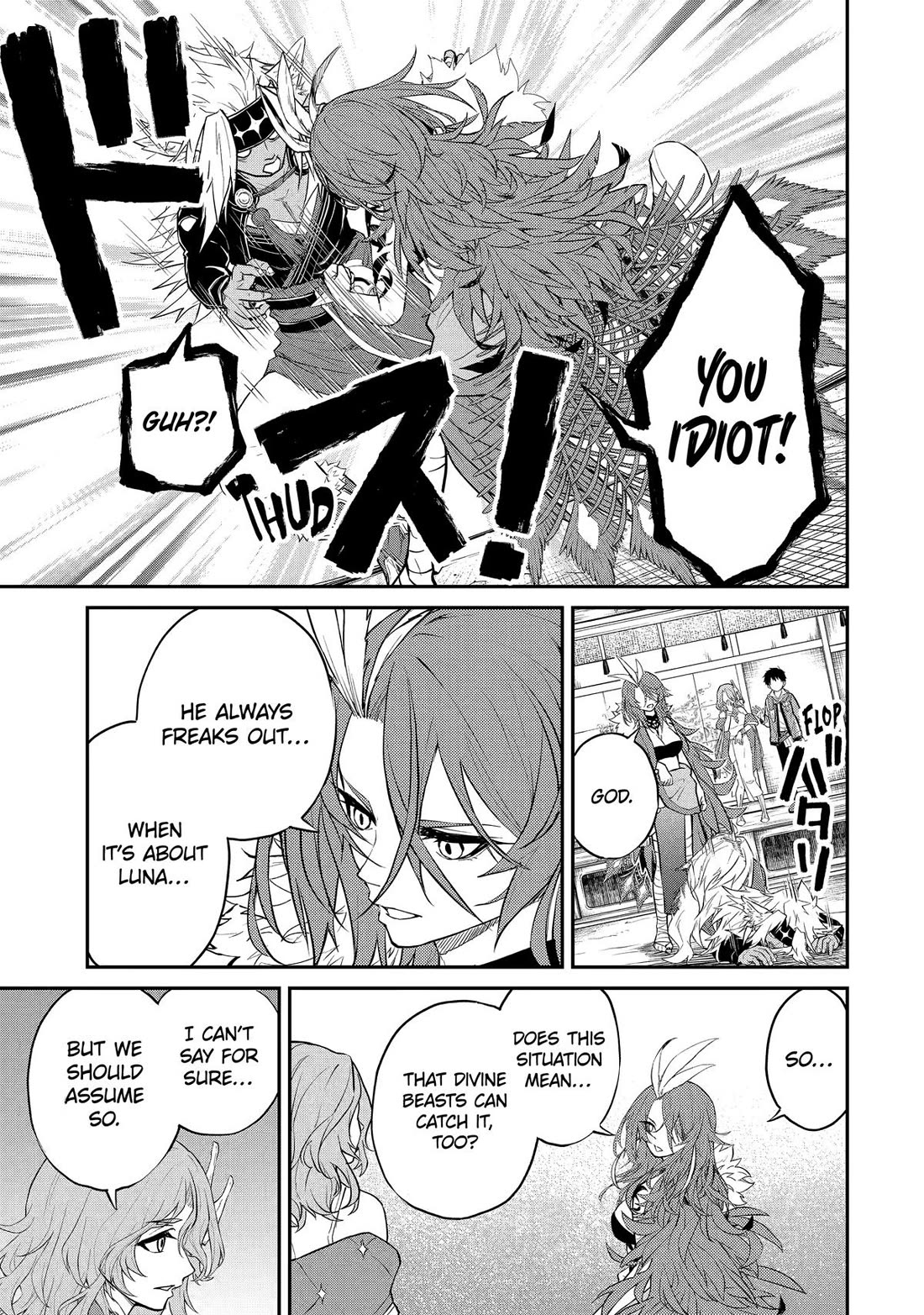 Living a Laid-Back Second Life on the Island of the Strongest Species Chapter 36 page 27 - Chapter 36