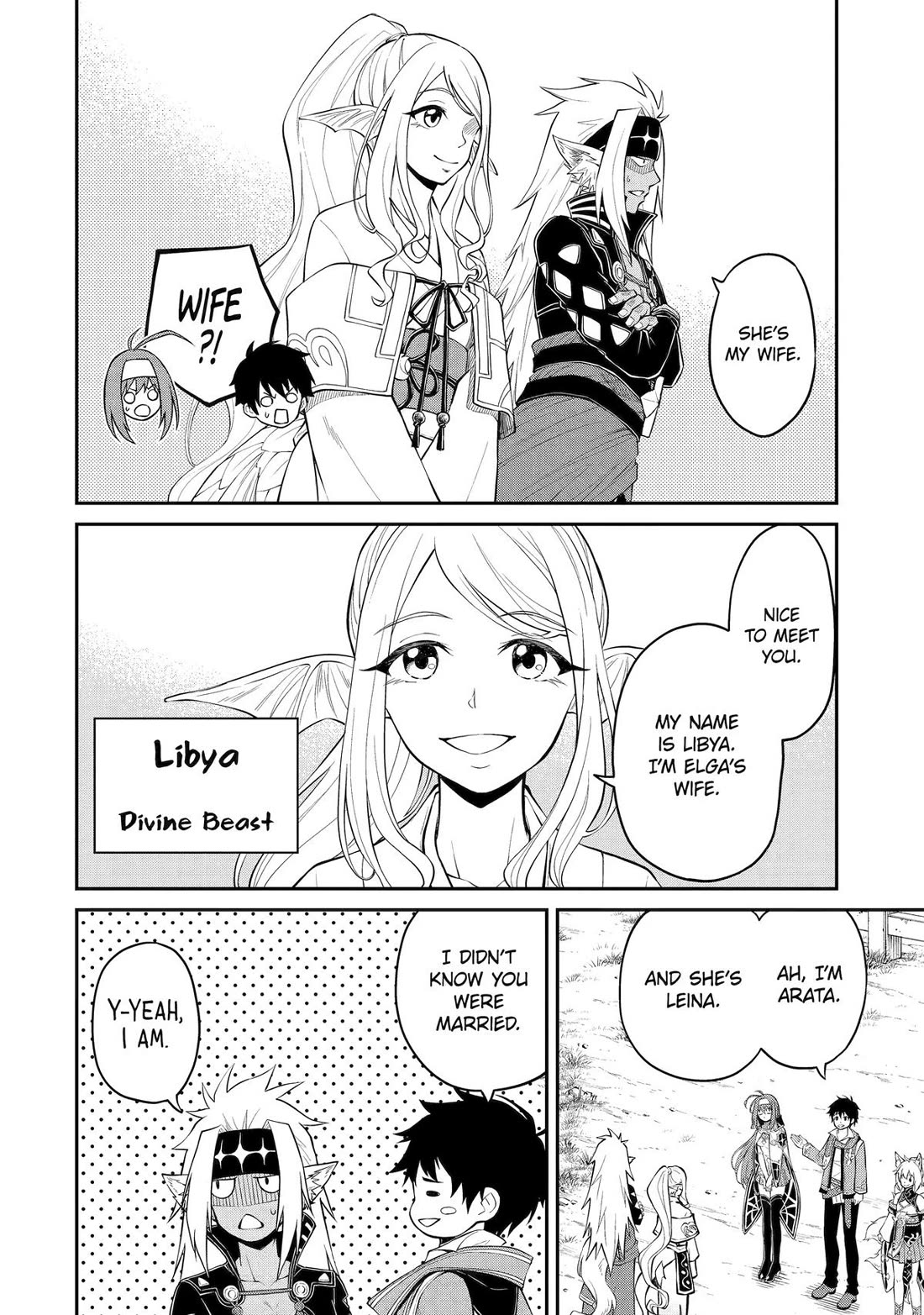Living a Laid-Back Second Life on the Island of the Strongest Species Chapter 8 page 4 - Chapter 8
