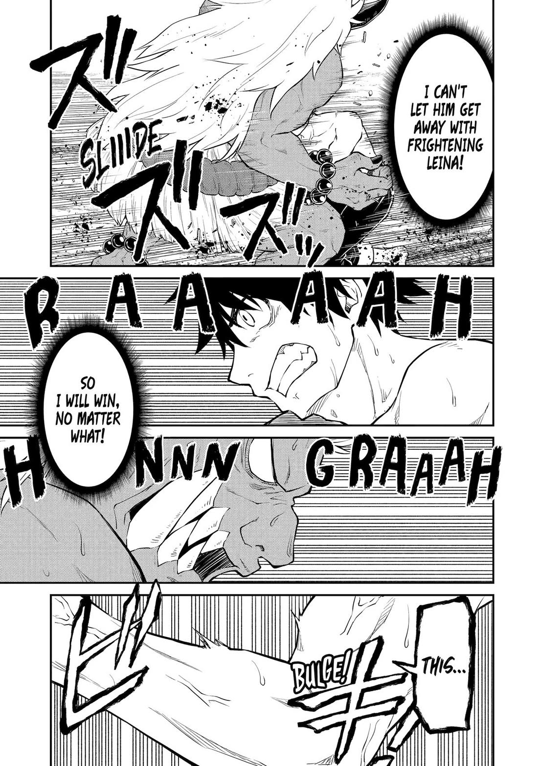 Living a Laid-Back Second Life on the Island of the Strongest Species Chapter 9 page 21 - Chapter 9