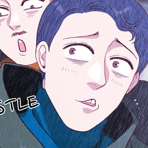 Living as the Tyrant's Older Sister Chapter 103: The Buffoon cover
