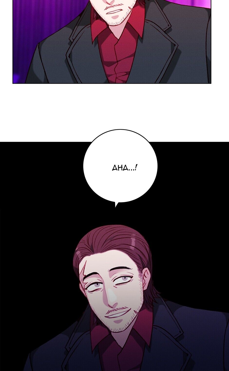 Living as the Tyrant's Older Sister Chapter 108 page 47 - Chapter 108: You Should've Asked Me