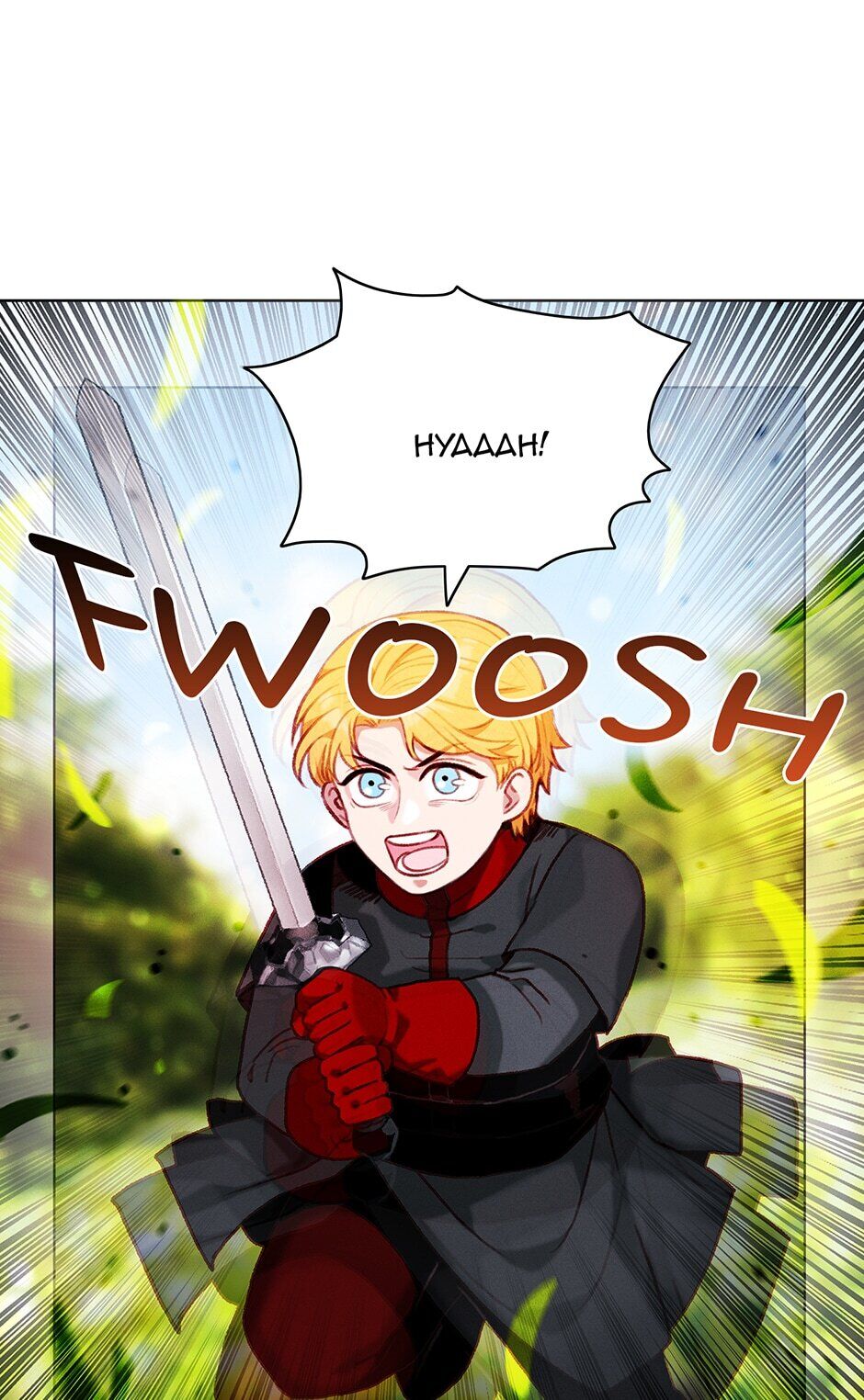 Living as the Tyrant's Older Sister Chapter 112 page 2 - Chapter 112: War and Relationships