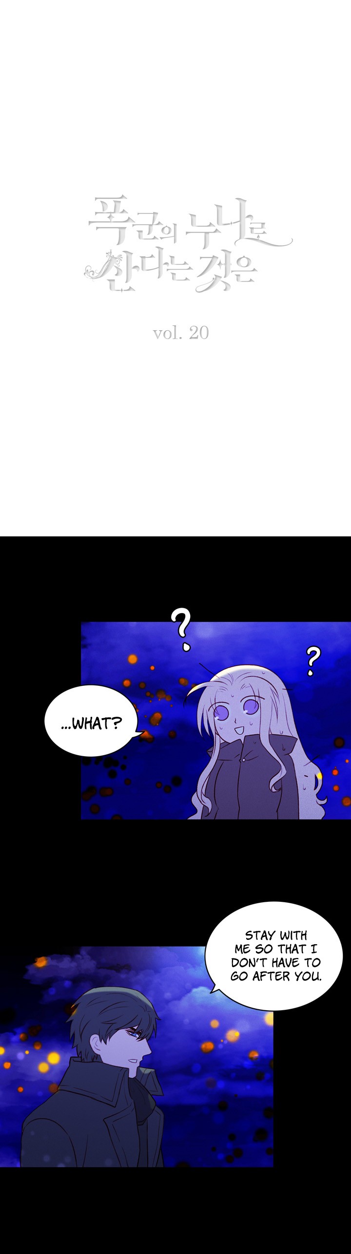 Living as the Tyrant's Older Sister Chapter 20 page 2 - Chapter 20