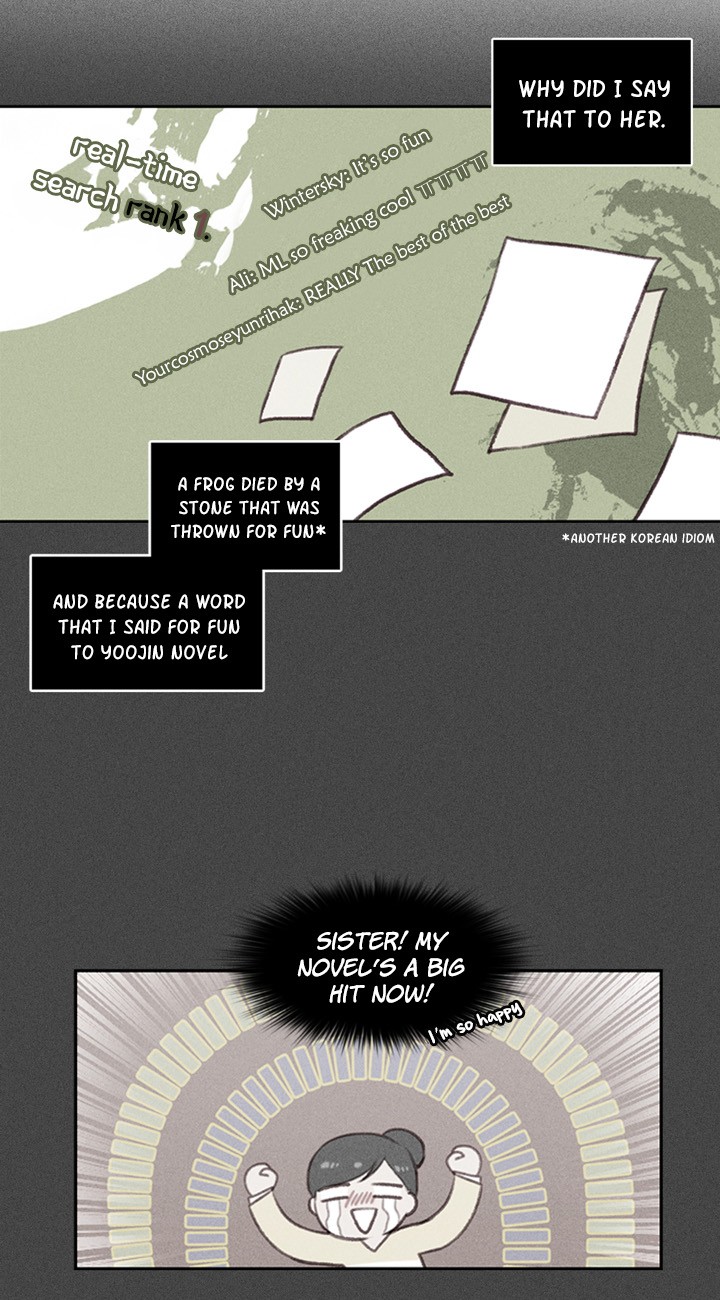 Living as the Tyrant's Older Sister Chapter 3 page 52 - Chapter 3