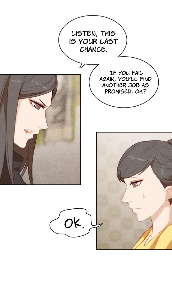 Living as the Tyrant's Older Sister Chapter 3 page 6 - Chapter 3
