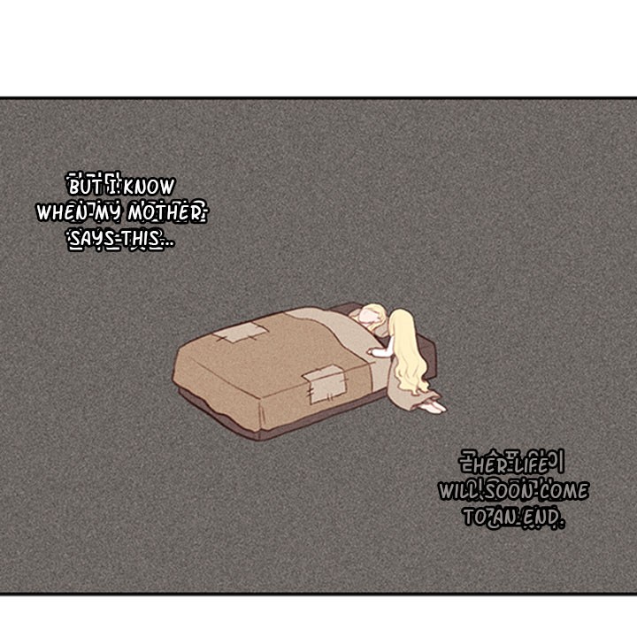 Living as the Tyrant's Older Sister Chapter 4 page 15 - Chapter 4