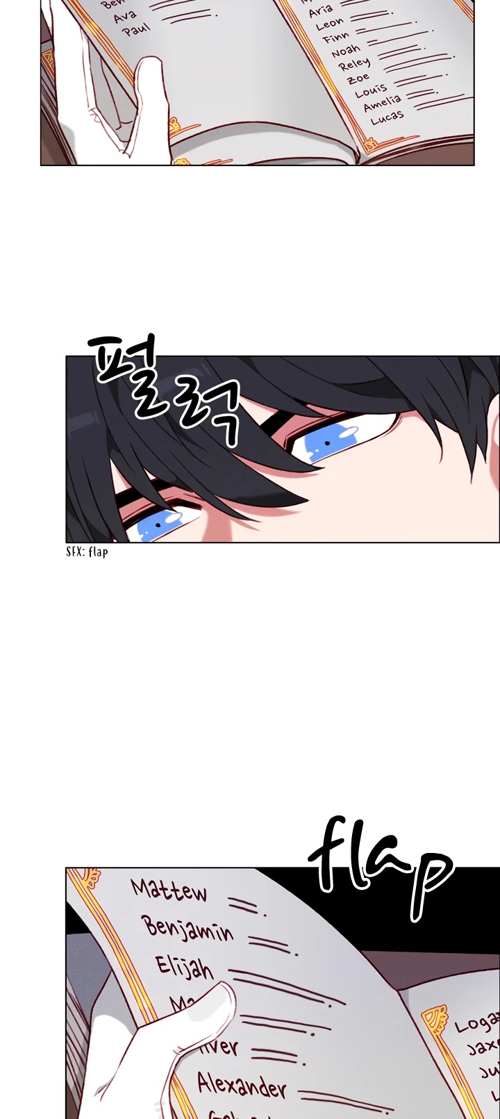 Living as the Tyrant's Older Sister Chapter 87 page 27 - Chapter 87