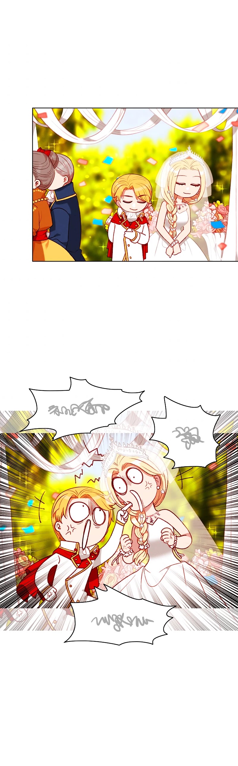 Living as the Tyrant's Older Sister Chapter 95 page 3 - Chapter 95