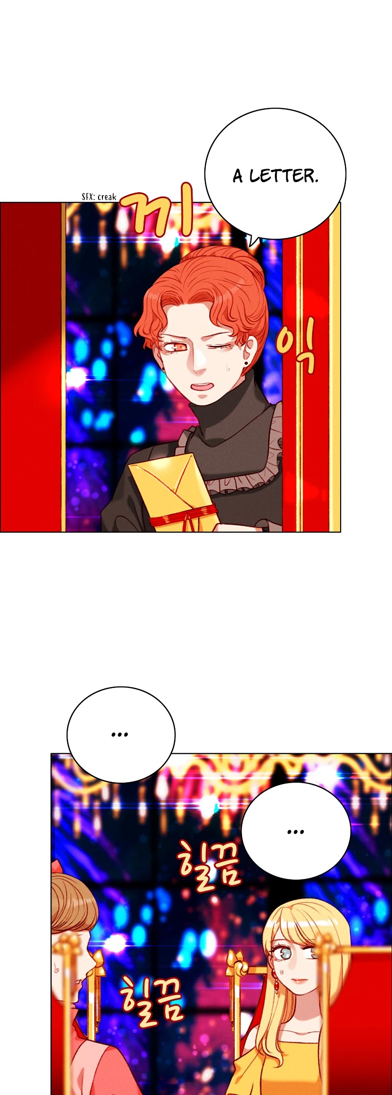 Living as the Tyrant's Older Sister Chapter 96 page 5 - Chapter 96