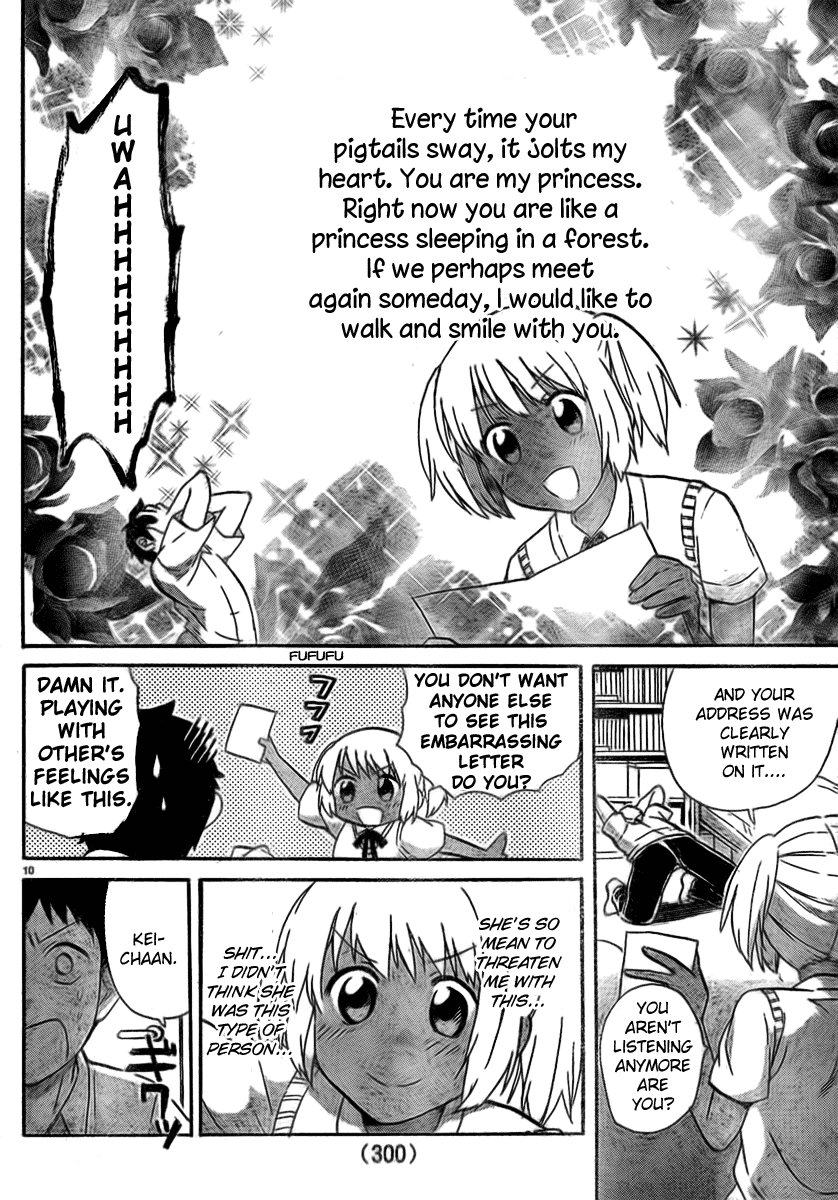 Living Dead! Chapter 1 page 10 - Chapter 1: Monako of the Dead