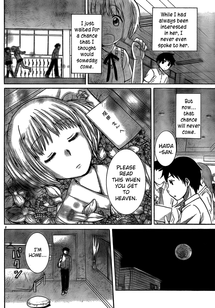 Living Dead! Chapter 1 page 2 - Chapter 1: Monako of the Dead