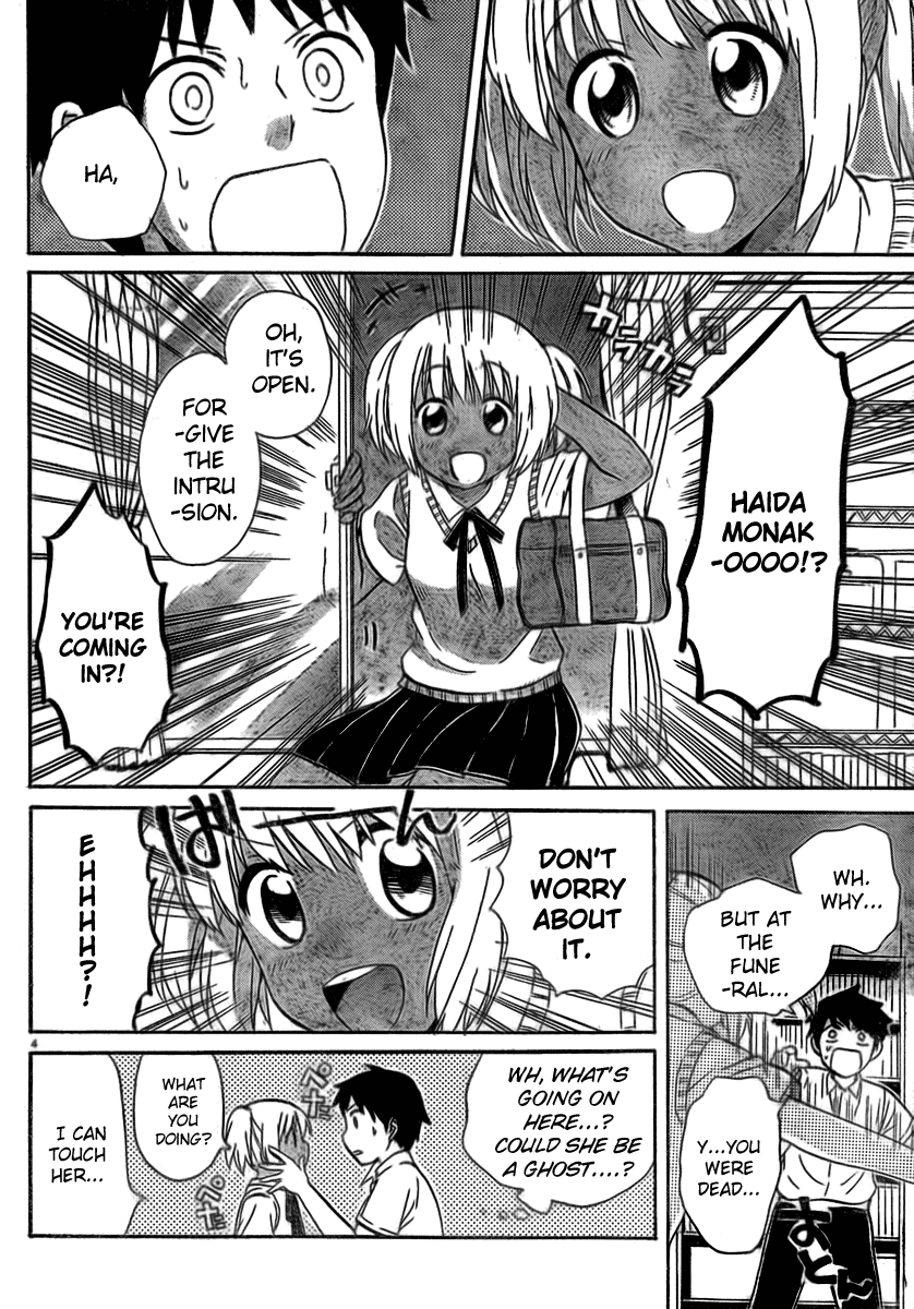 Living Dead! Chapter 1 page 4 - Chapter 1: Monako of the Dead