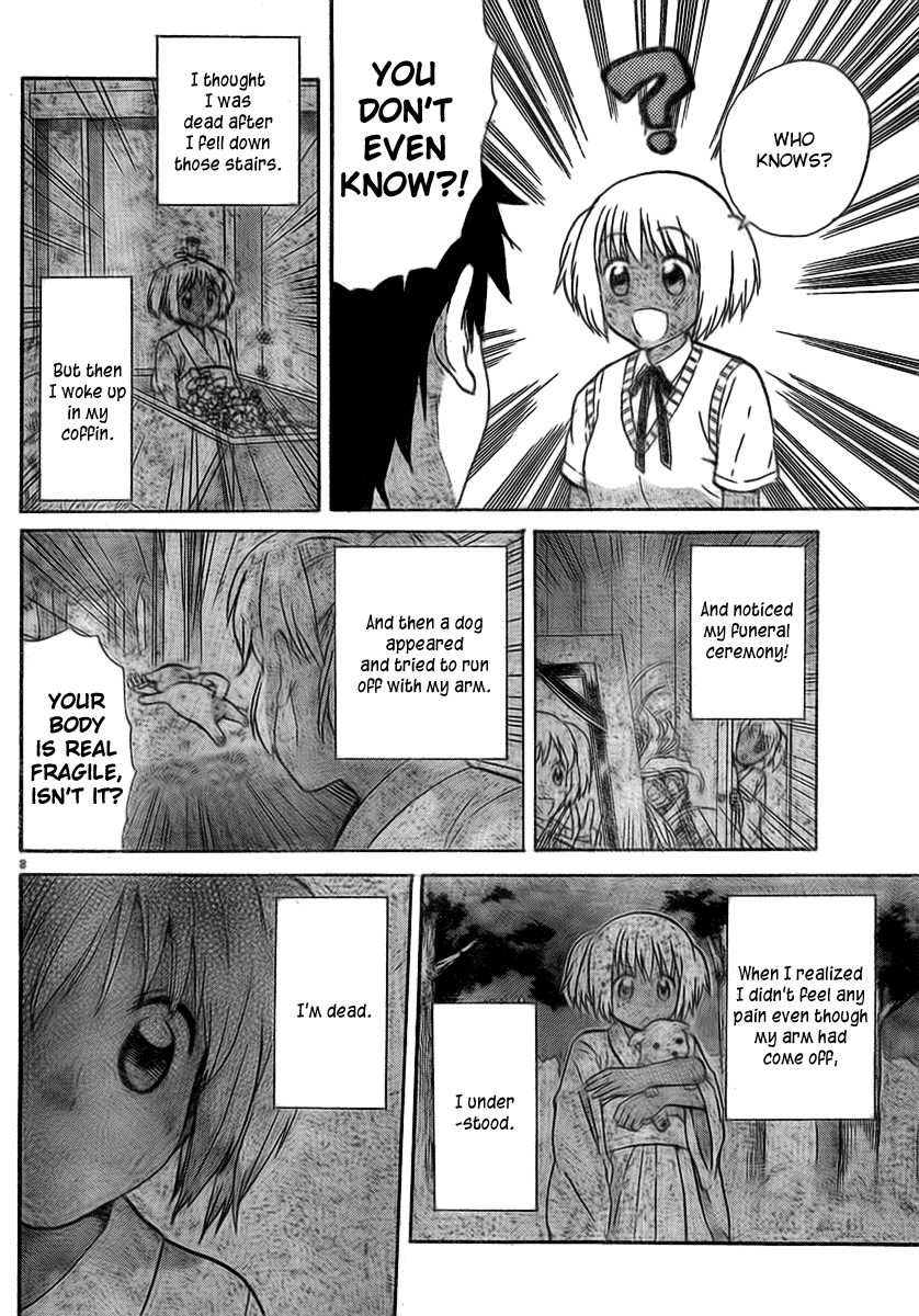 Living Dead! Chapter 1 page 8 - Chapter 1: Monako of the Dead