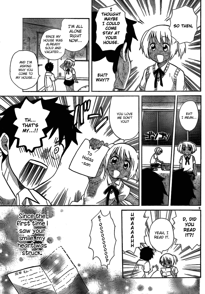 Living Dead! Chapter 1 page 9 - Chapter 1: Monako of the Dead