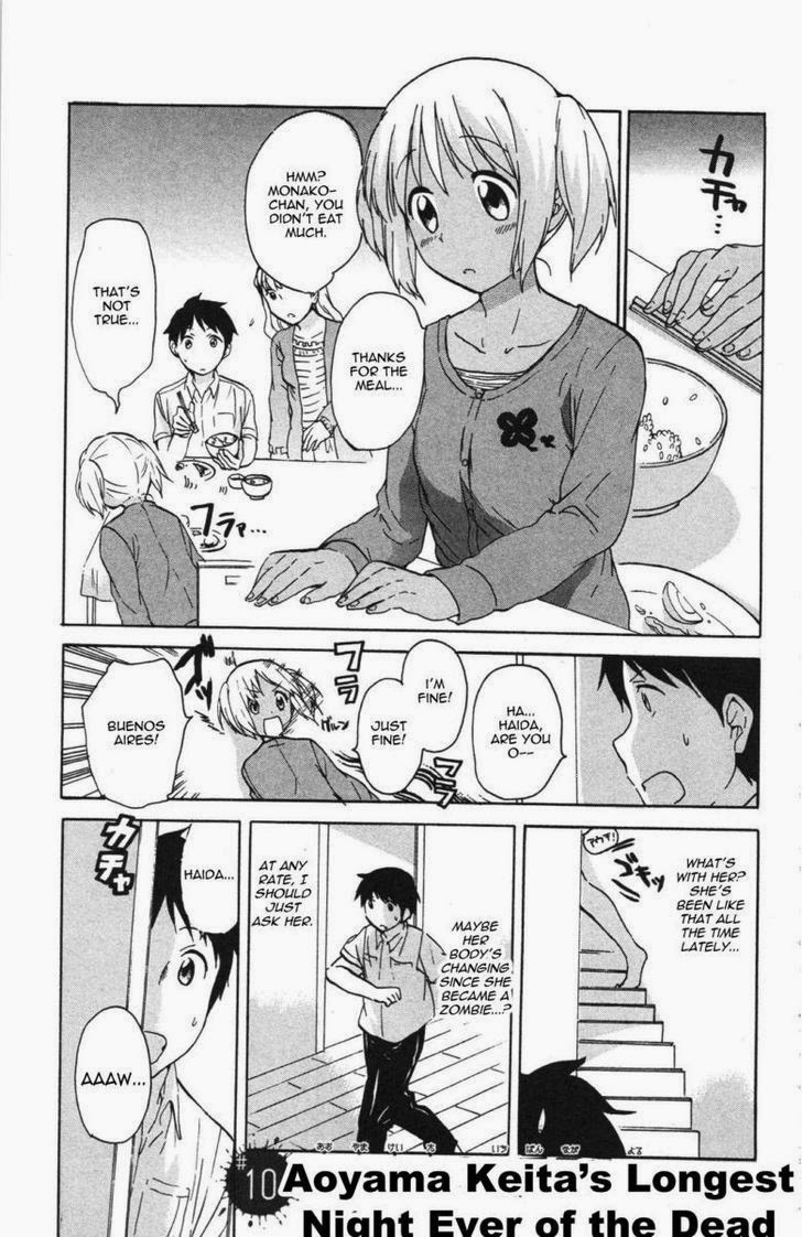 Living Dead! Chapter 10 page 1 - Chapter 10: Aoyama Keita's Longest Night Ever of the Dead