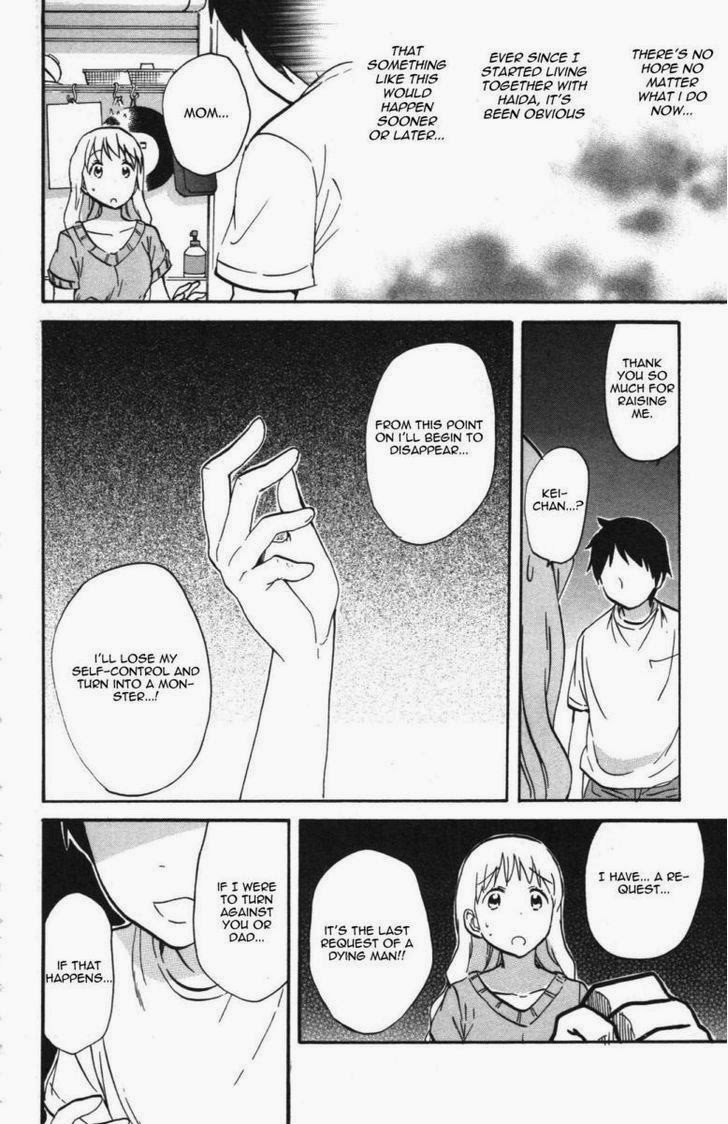 Living Dead! Chapter 10 page 10 - Chapter 10: Aoyama Keita's Longest Night Ever of the Dead