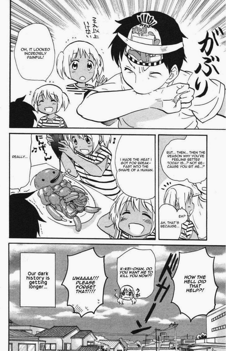 Living Dead! Chapter 10 page 12 - Chapter 10: Aoyama Keita's Longest Night Ever of the Dead
