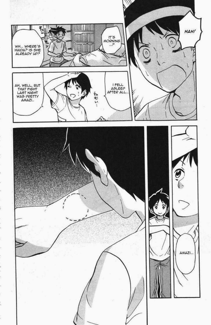 Living Dead! Chapter 10 page 6 - Chapter 10: Aoyama Keita's Longest Night Ever of the Dead