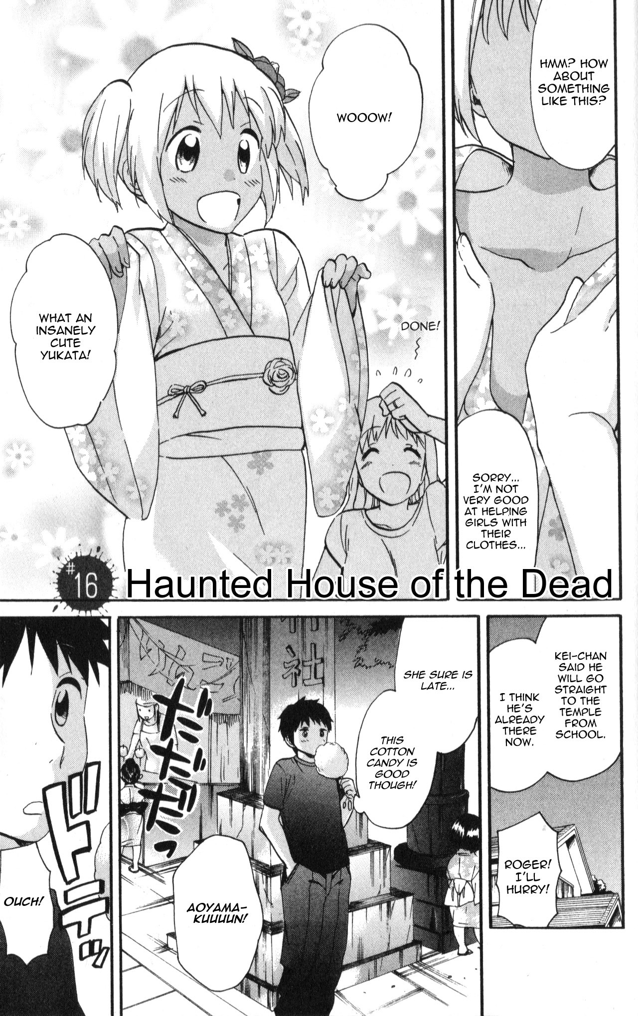 Living Dead! Chapter 16 page 1 - Chapter 16: Haunted House of the Dead