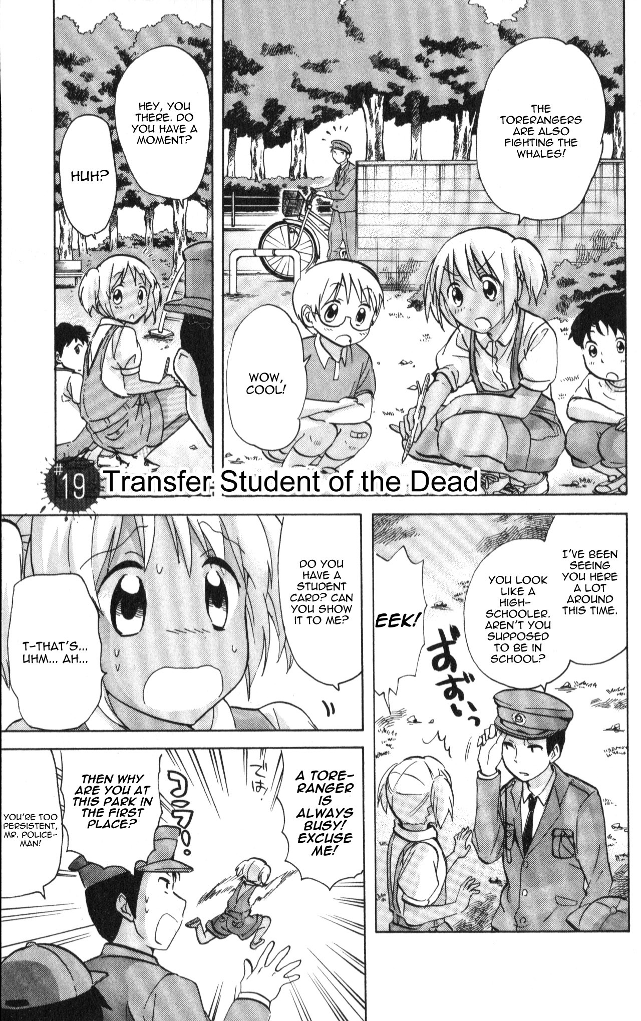 Living Dead! Chapter 19 page 1 - Chapter 19: Transfer Student of the Dead