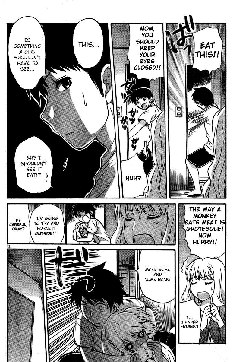 Living Dead! Chapter 2 page 12 - Chapter 2: Aoyama Home of the Dead