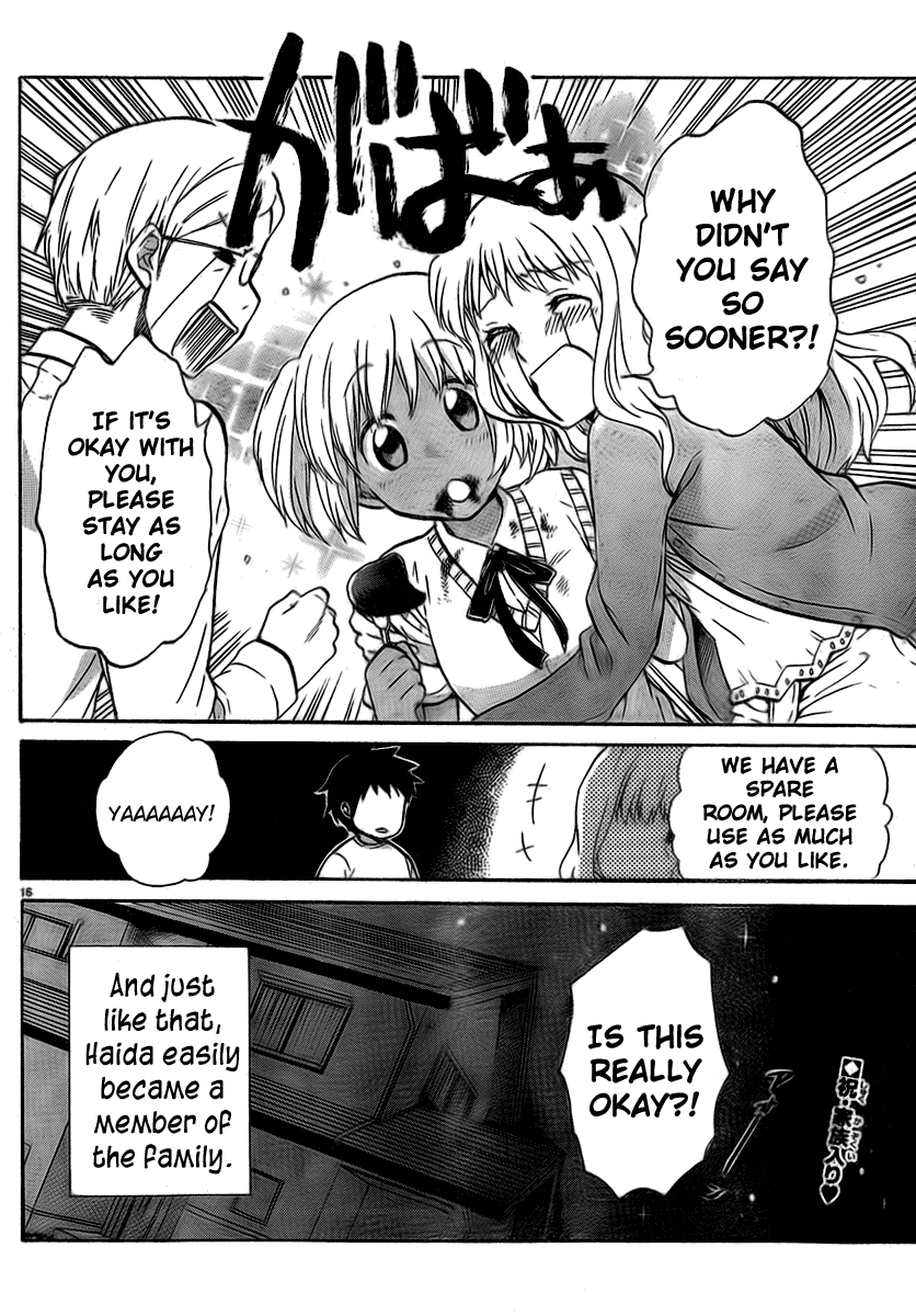 Living Dead! Chapter 2 page 16 - Chapter 2: Aoyama Home of the Dead