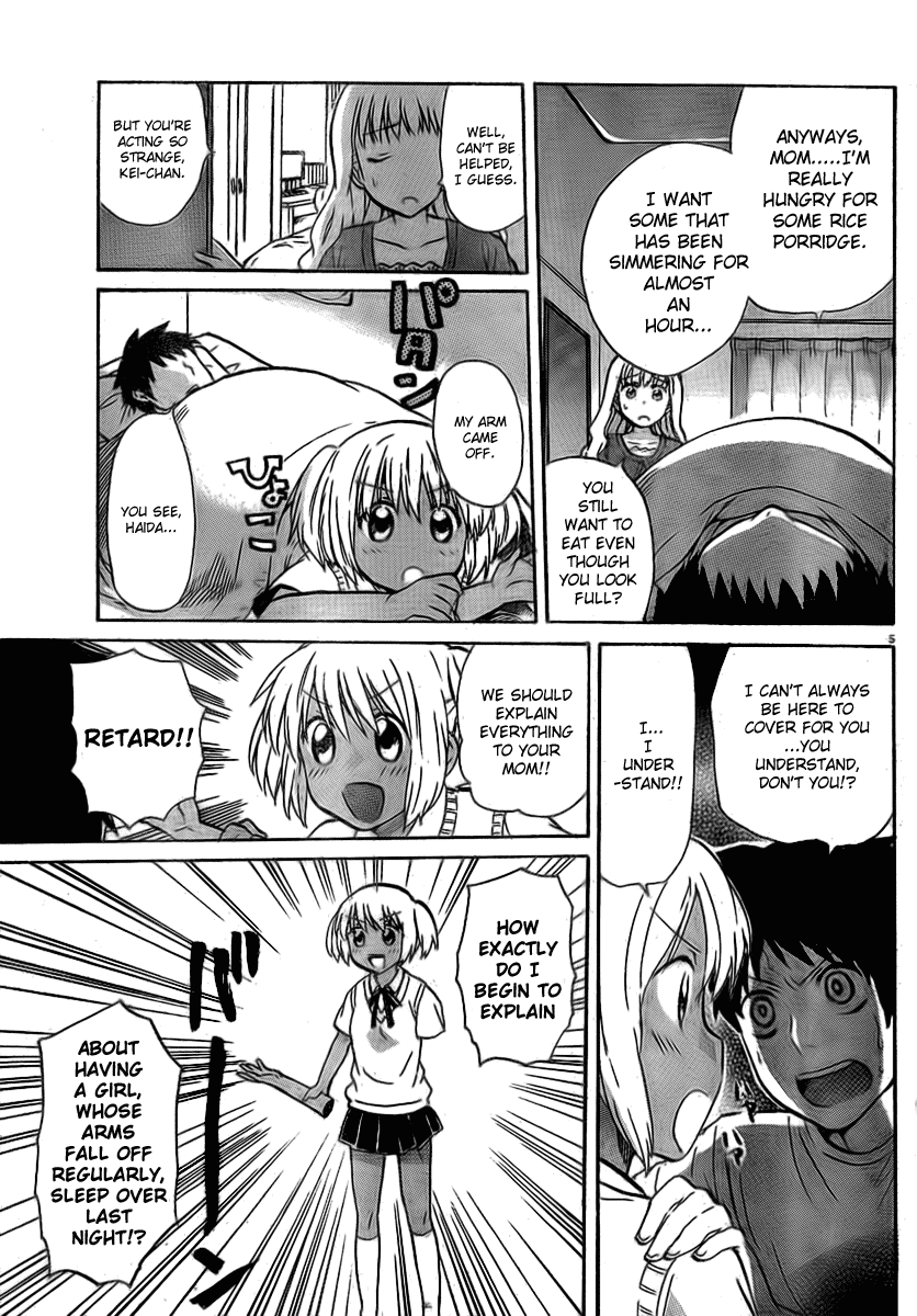 Living Dead! Chapter 2 page 5 - Chapter 2: Aoyama Home of the Dead